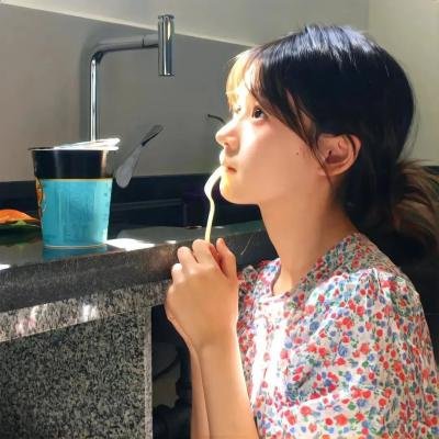 用餐愉快